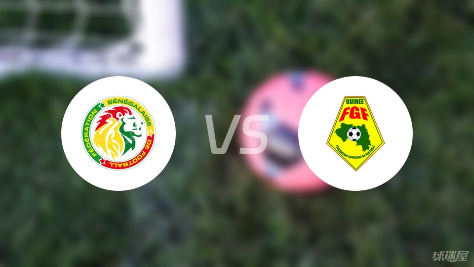 KAIYUN SPORTS-国际友谊比赛前瞻：塞内加尔vs几内亚预测分析(2025年07月05日)